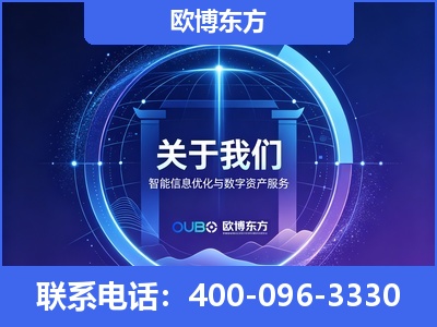 临夏-企业展示图